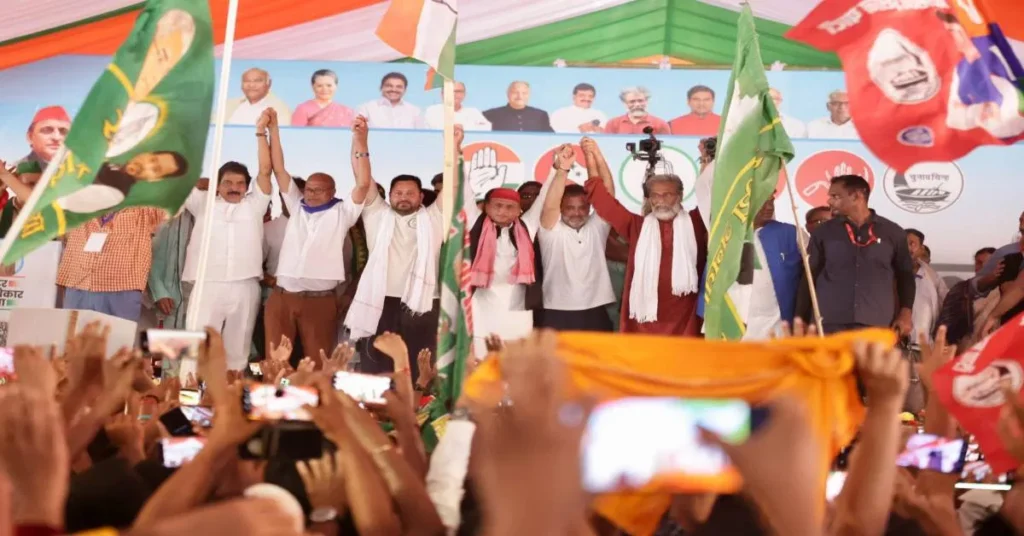 बिहार में दिखा विपक्ष का बल : एकजुट होकर वोट डकैती का सामना करेगा इंडी गठबंधन, ‘भाजपा और चुनाव आयोग का नापाक गठजोड़ हारेगा
