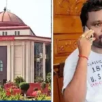 पत्रकार मुकेश हत्याकांड के आरोपी ठेकेदार की याचिका खारिज, करोड़ों का ठेका निरस्त करने के खिलाफ हाईकोर्ट में लगाई थी याचिका