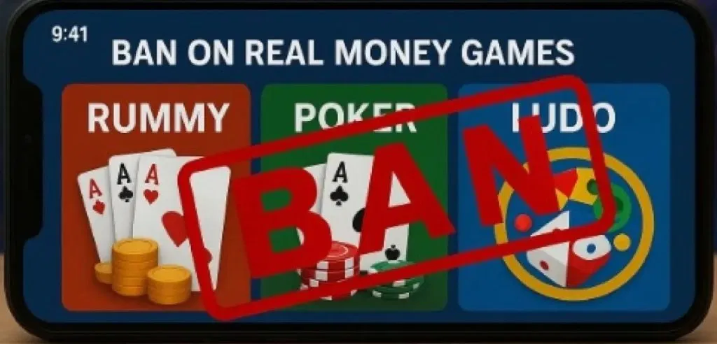 Online Gaming Bill: ऑनलाइन गेमिंग कानून के खिलाफ इस कंपनी ने खटखटाया हाईकोर्ट का दरवाजा