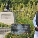 मुख्यमंत्री साय पहुंचे टोक्यो के ‘लिटिल इंडिया’, कहा- महात्मा गांधी का शांति-सद्भाव का अमर संदेश पूरे विश्व के लिए प्रेरणास्त्रोत