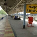 रायपुर रेलवे स्टेशन में जनरल टिकट मिलने की जगह बदलेगी, यहां मिलेगा टिकट