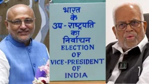Vice-President-Election