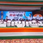 बिलासपुर में कांग्रेस का बड़ा प्रदर्शन : सचिन पायलट के नेतृत्व में हो रही वोट चोर गद्दी छोड़ सभा, मंच पर कई दिग्गज नेता माैजूद