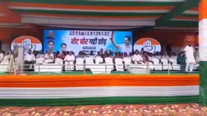 congress meeting