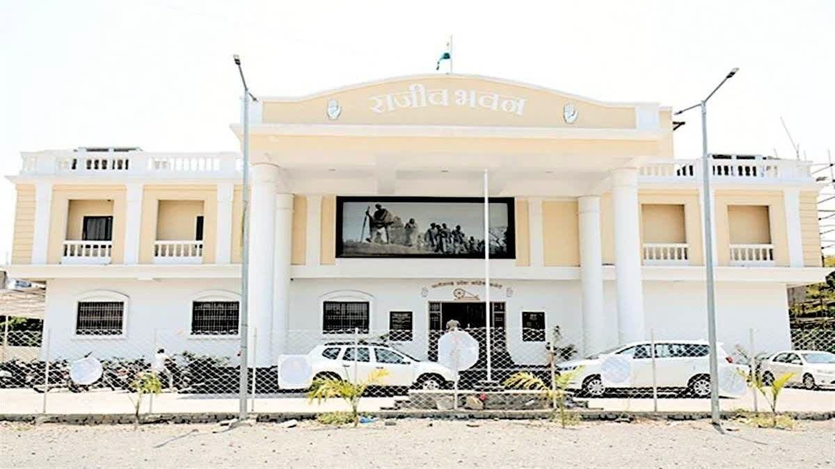 कांग्रेस-मुख्यालय-Congress-bhawan