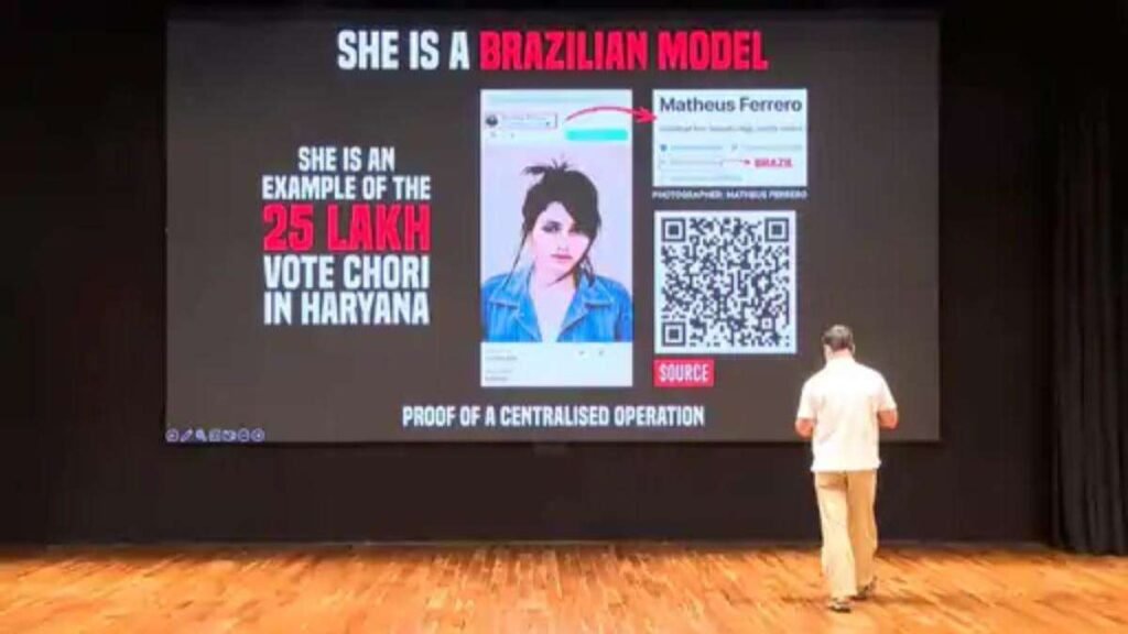 … अब बिहार की बारी: राहुल गांधी ने ‘हाइड्रोजन बम’ फोड़ते हुए बिहार चुनाव पर किया बड़ा दावा