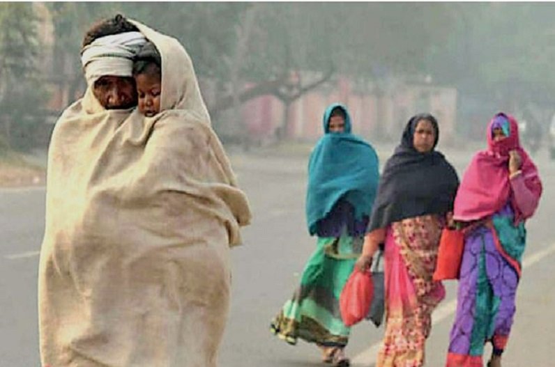 CG Weather Update : छत्तीसगढ़ के इन क्षेत्रों में अगले तीन दिनों तक चलेगी शीतलहर, मौसम विभाग ने जताई संभावना