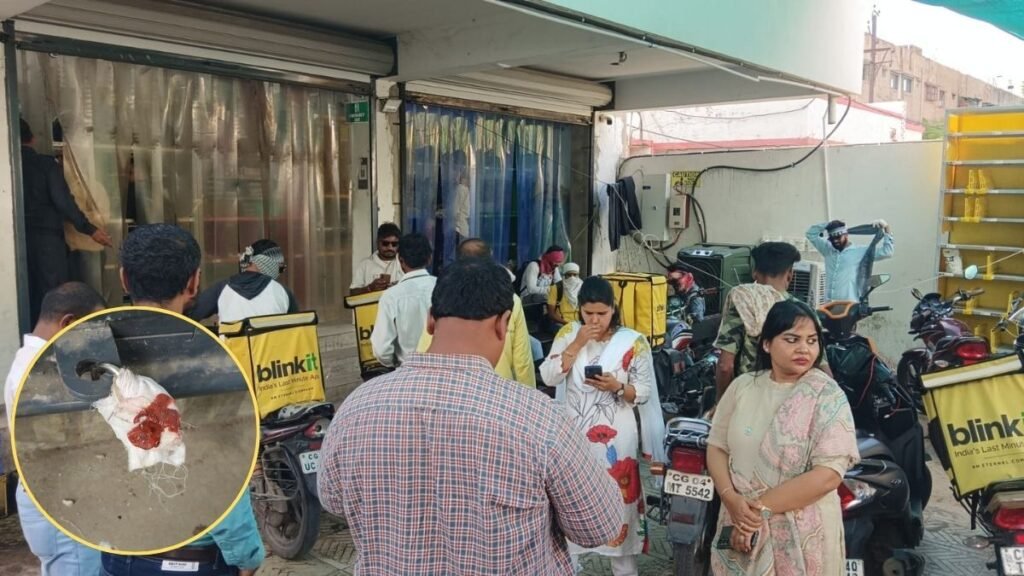 Raipur News : राजधानी में नगर निगम की बड़ी कार्रवाई : Blinkit के भवन को किया सील, पार्किंग और फायर सेफ्टी में खामियां मिलने पर हुई कार्रवाई