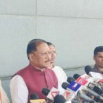 दिल्ली दौरे से लौटे विष्णुदेव साय : मुख्यमंत्री ने कहा – प्रदेश के सभी कोचिंग संस्थानों की होगी जांच… आपातकाल की शिक्षा जरूरी… अब आयुर्वेद एम्स!