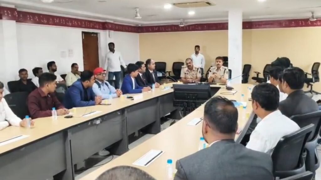 Raipur News : रायपुर में नाइटलाइफ पर पुलिस की सख्ती , पब, बार, होटल और ढाबा संचालकों को सख्त चेतावनी, नियम तोड़े पर लाइसेंस रद्द तक की होगी कार्रवाई