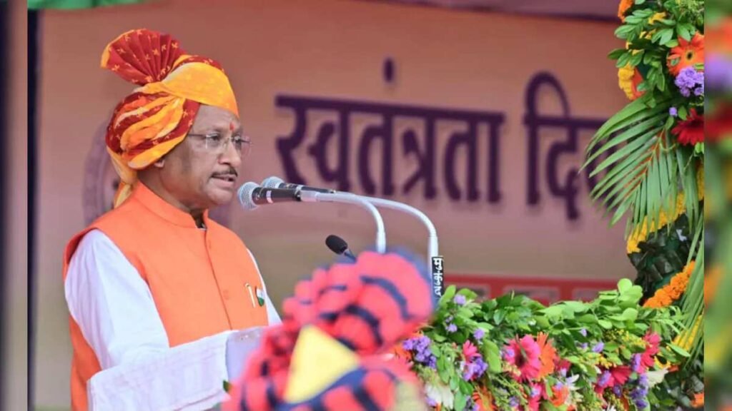 CG News : स्वतंत्रता दिवस पर युवाओं पर केंद्रित हो सकता है सीएम विष्णुदेव साय का भाषण, भर्ती से AI मिशन तक बड़े फैसलों का जिक्र संभव