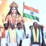 CG News :राजधानी में निकली तिरंगा यात्रा, CM साय ने भरी हुंकार, कहा- आसानी से नहीं मिली आजादी, वीरों ने दिया बलिदान…